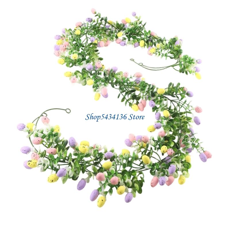H7ED ไข่ประดิษฐ์ที่สดใสหวายเคร - Sustainable Living Spaces บทวิจารณ์และราคา